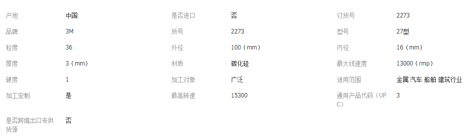 微信图片_20220321162054.png